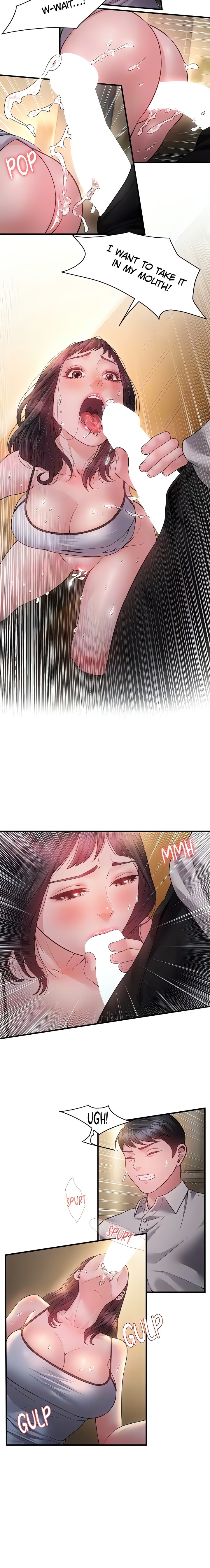 Bride Lessons (Official) - Chapter 13 Page 17