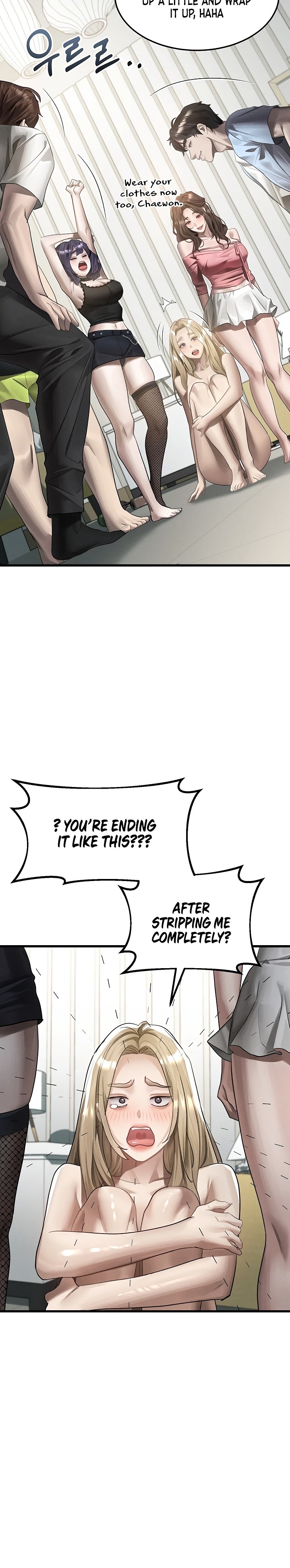 Dirty Talk - Chapter 51 Page 9