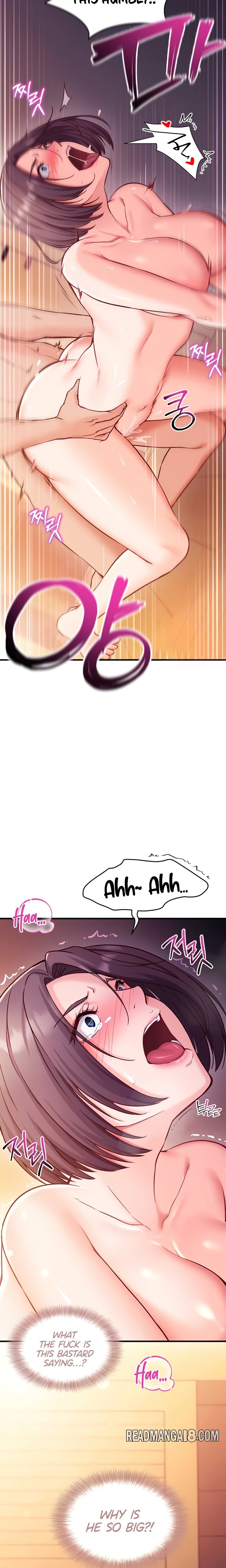 Mind Control - Chapter 2 Page 21