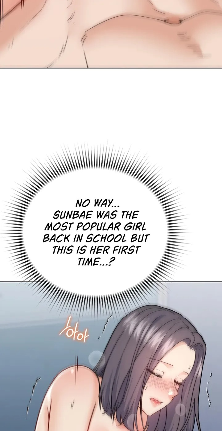 No Uploads Today - Chapter 11 Page 21
