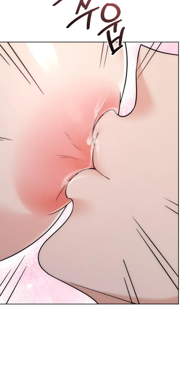 No Uploads Today - Chapter 11 Page 29