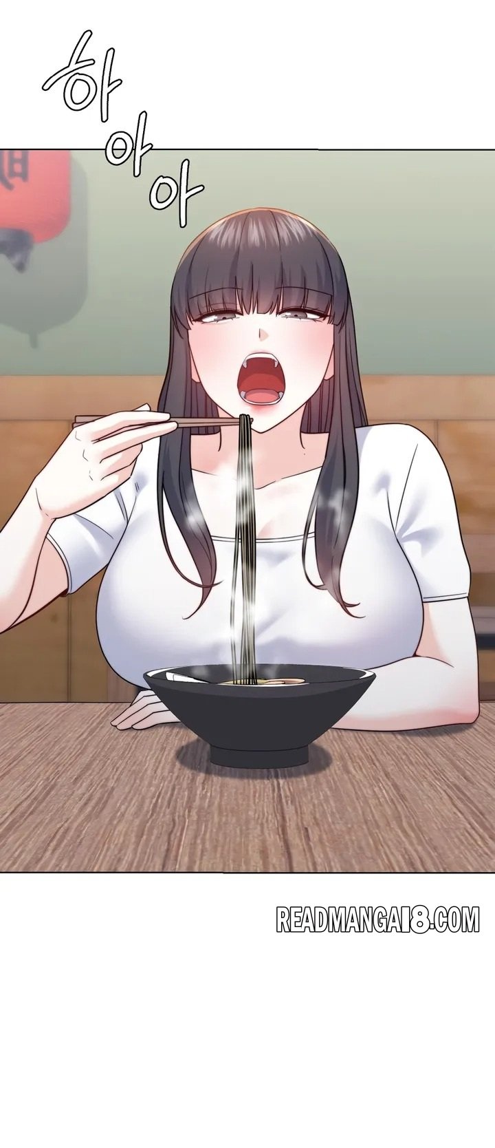 No Uploads Today - Chapter 13 Page 33