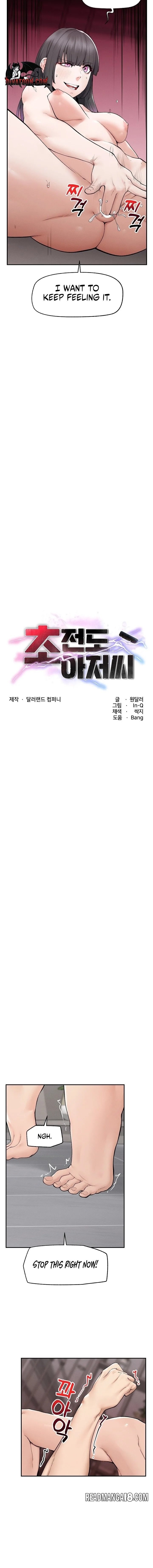 Mr. Superconductor - Chapter 35 Page 2