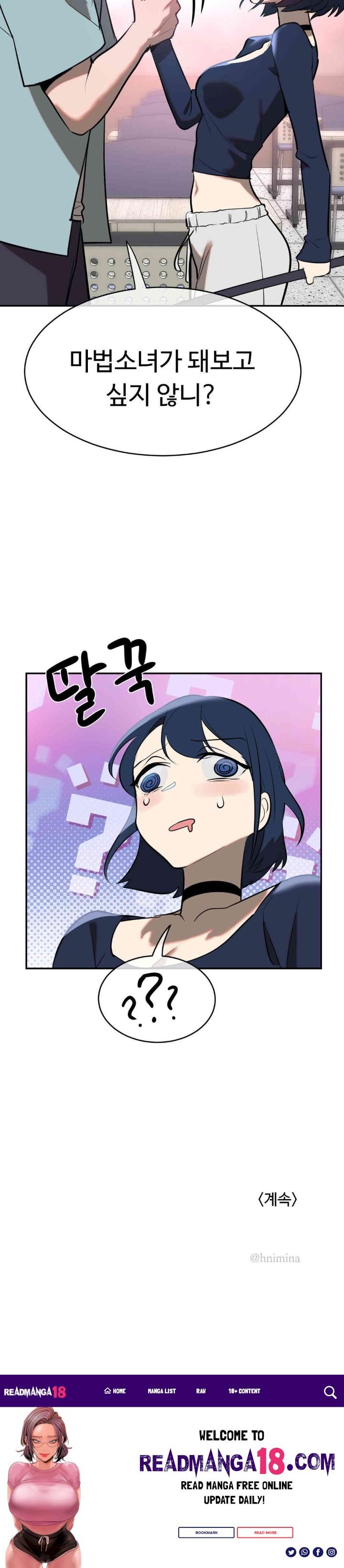 Magical Girl Service Raw - Chapter 11 Page 40