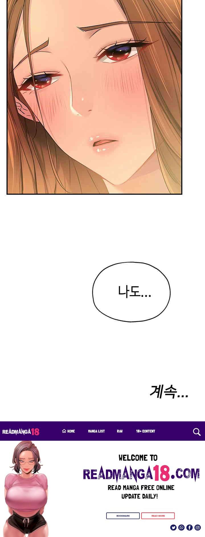 The Shop of Pleasure Raw - Chapter 91 Page 47
