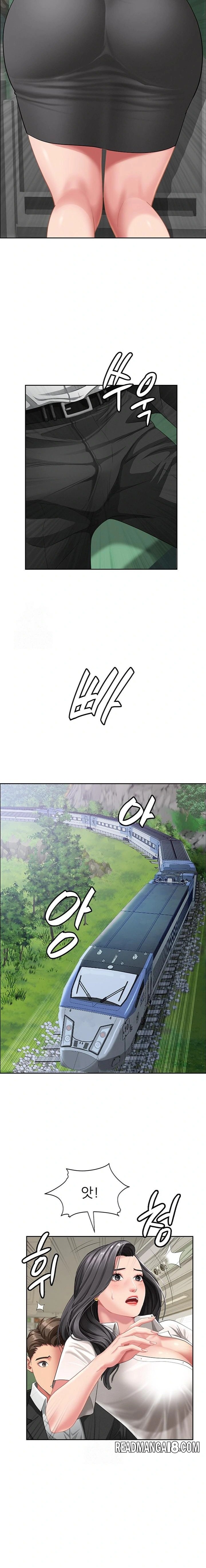 She is a Married Woman Raw - Chapter 1 Page 12