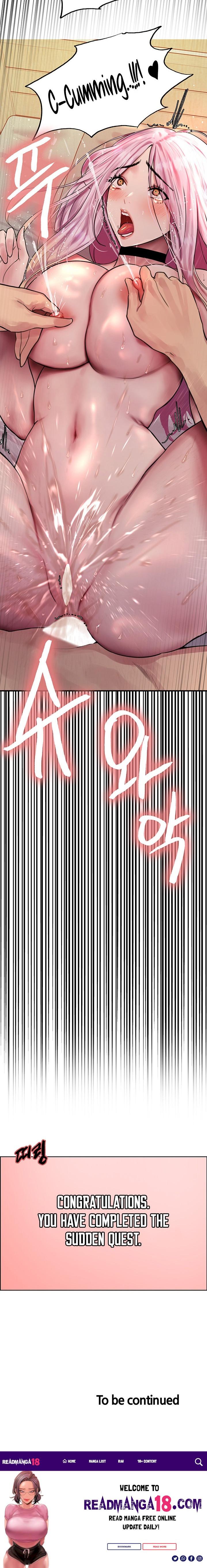 Sex Stopwatch - Chapter 41 Page 25