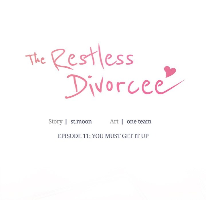 The Restless Divorcee - Chapter 11 Page 11