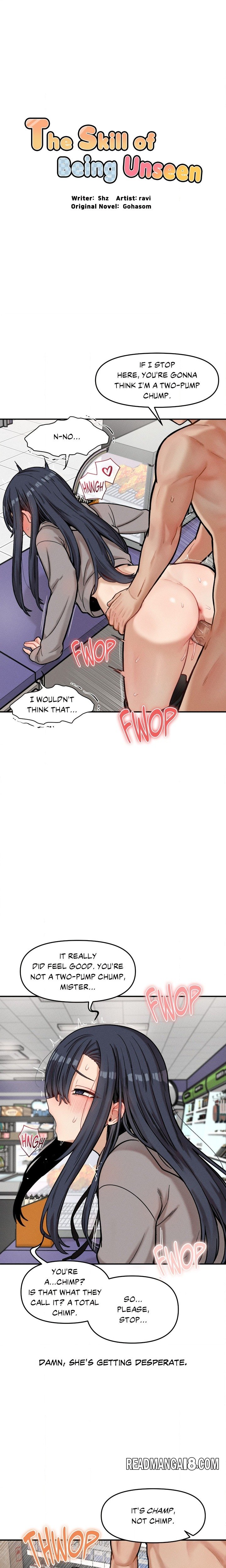 An Invisible Kiss (Uncensored) - Chapter 23 Page 1