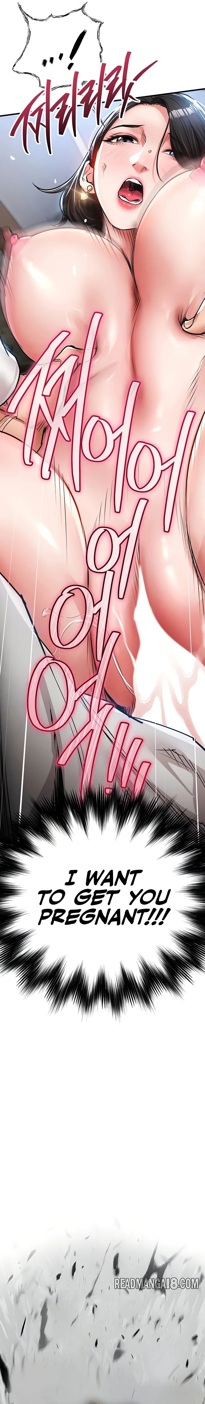 Glorious Homecoming - Chapter 26 Page 4