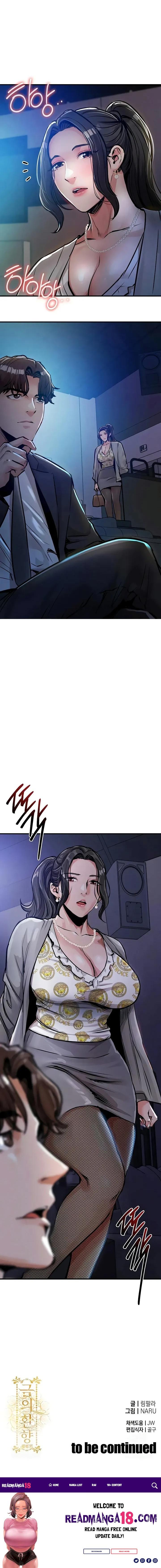 Glorious Homecoming - Chapter 44 Page 13