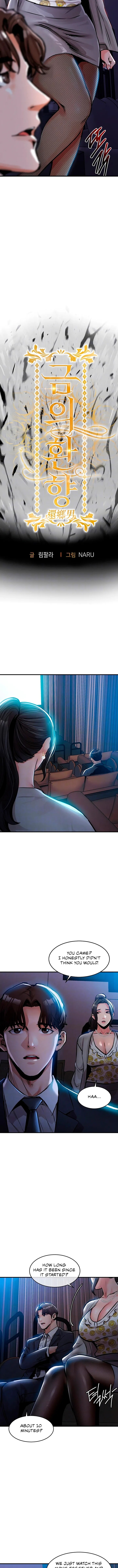 Glorious Homecoming - Chapter 45 Page 2
