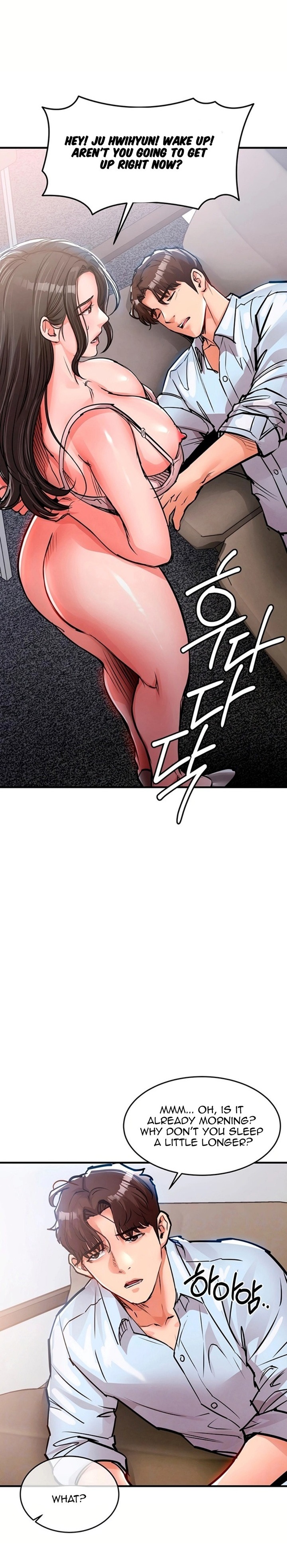 Glorious Homecoming - Chapter 54 Page 3