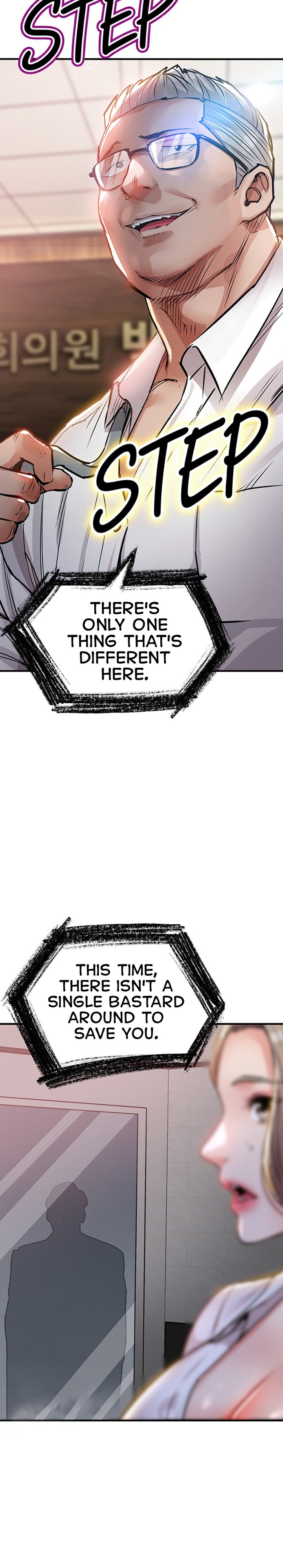 Glorious Homecoming - Chapter 76 Page 32