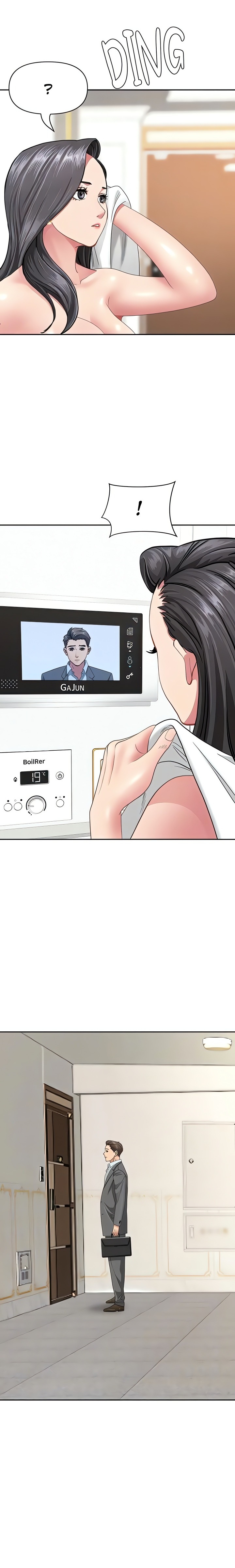 She’s a Married Woman - Chapter 14 Page 14