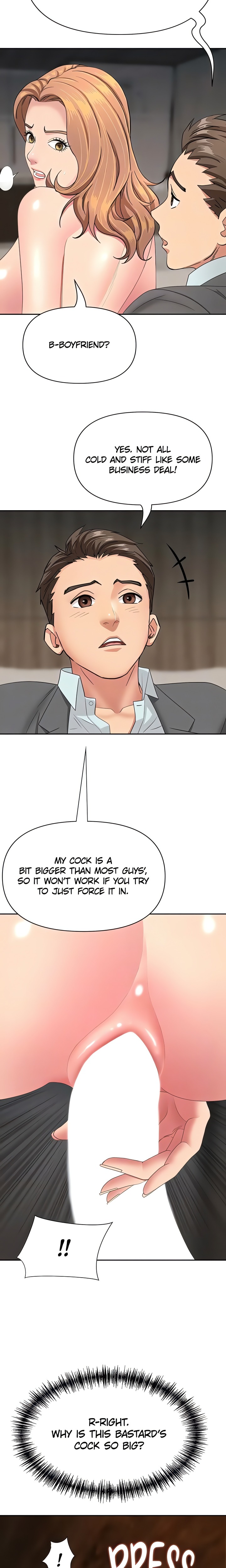 She’s a Married Woman - Chapter 16 Page 6