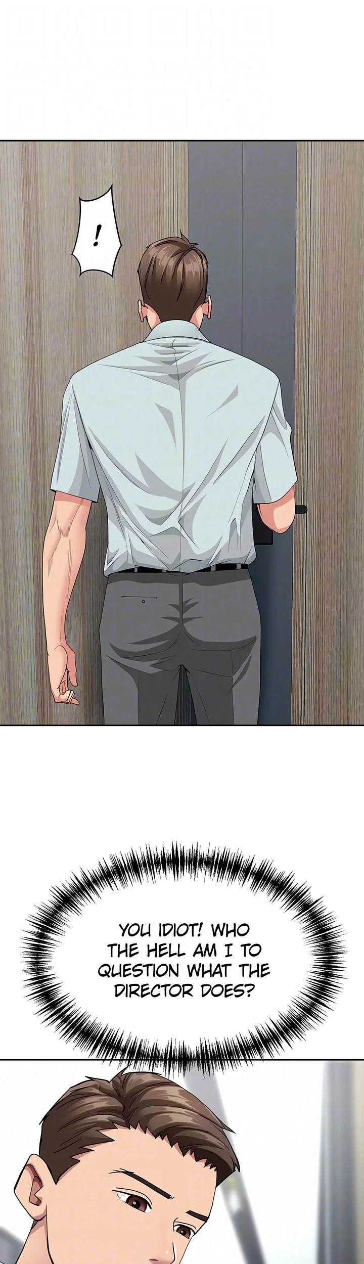 She’s a Married Woman - Chapter 19 Page 18