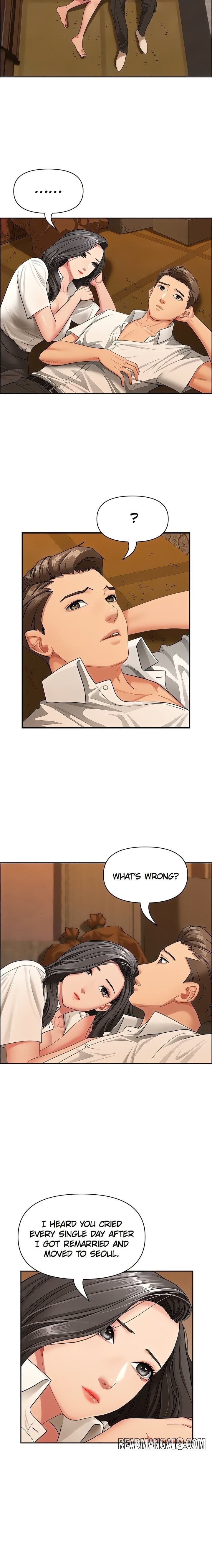 She’s a Married Woman - Chapter 2 Page 15