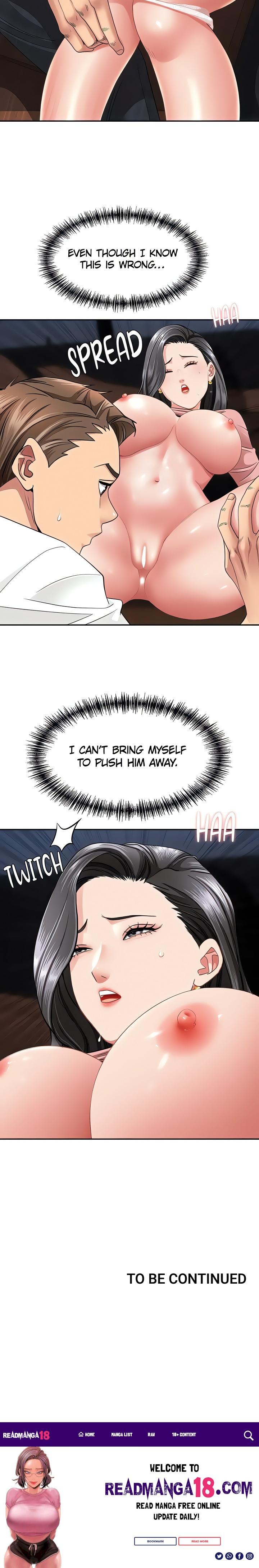 She’s a Married Woman - Chapter 20 Page 23