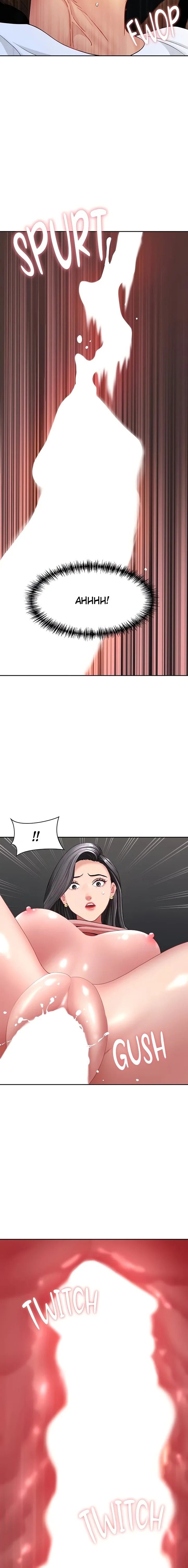 She’s a Married Woman - Chapter 21 Page 16