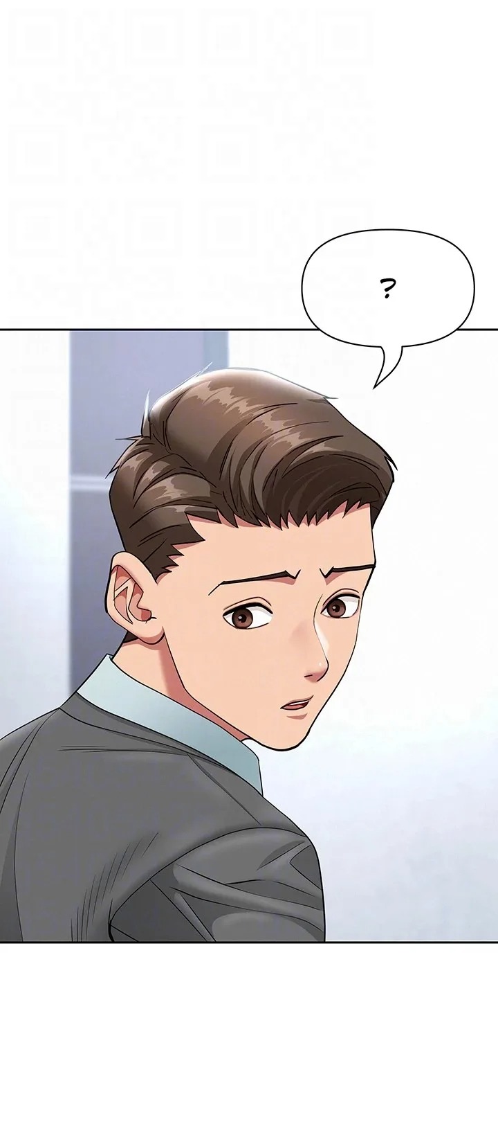 She’s a Married Woman - Chapter 22 Page 18