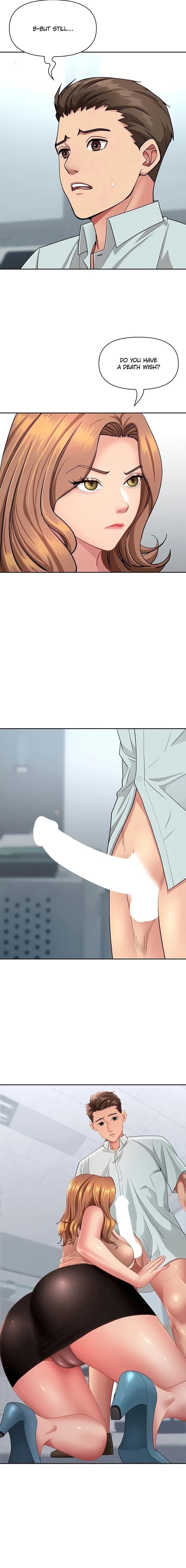 She’s a Married Woman - Chapter 23 Page 18