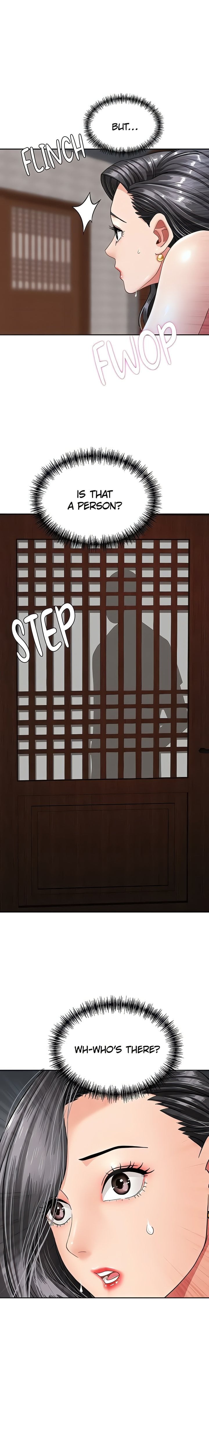 She’s a Married Woman - Chapter 8 Page 1