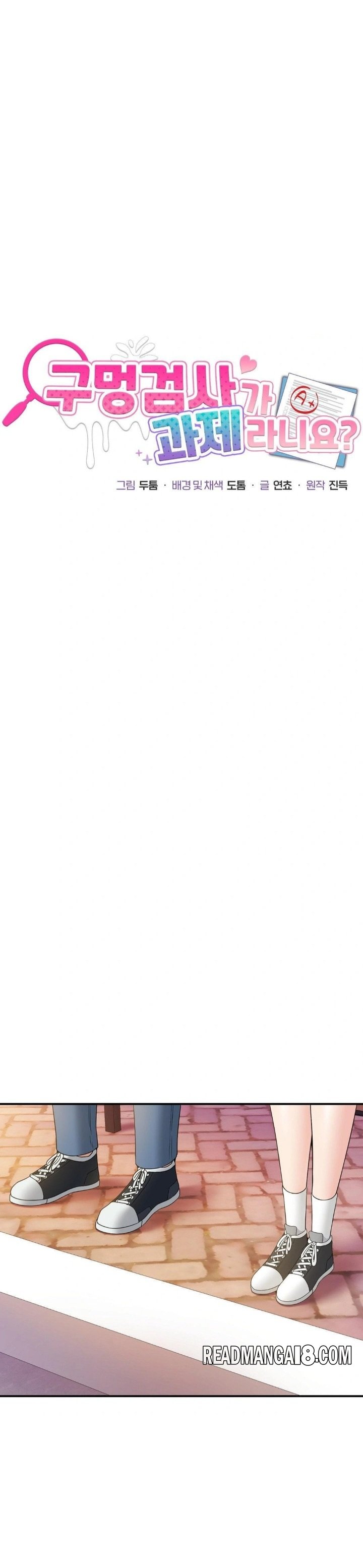 What a Hole Inspection is Homework Raw - Chapter 10 Page 3