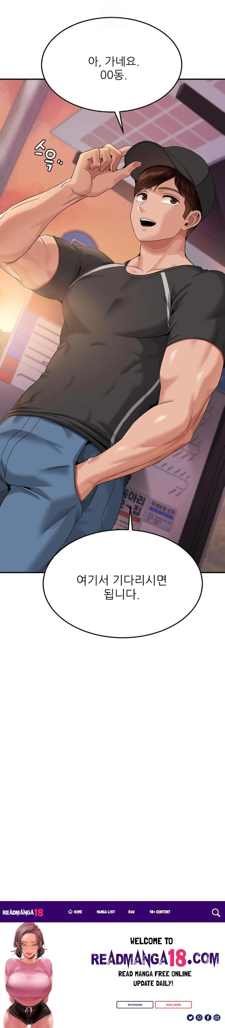 What a Hole Inspection is Homework Raw - Chapter 9 Page 30