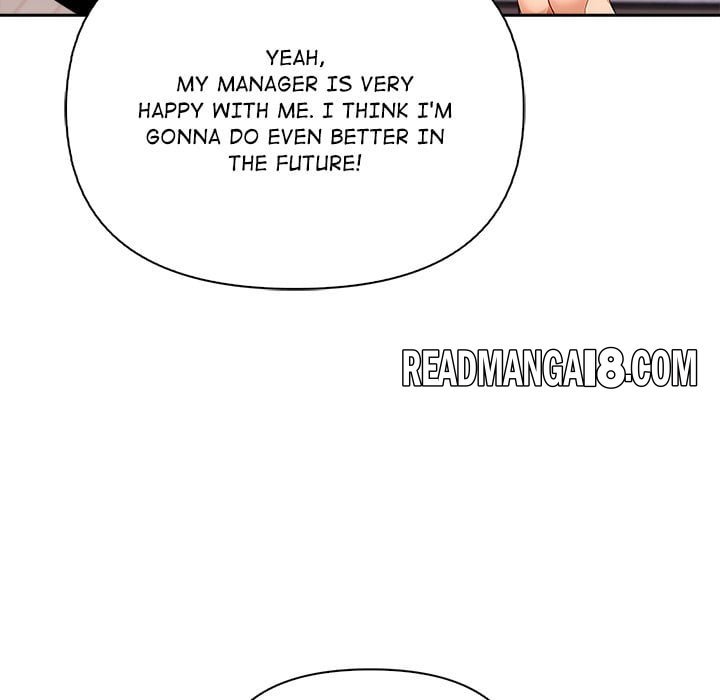 A Lucrative Affair - Chapter 12 Page 16