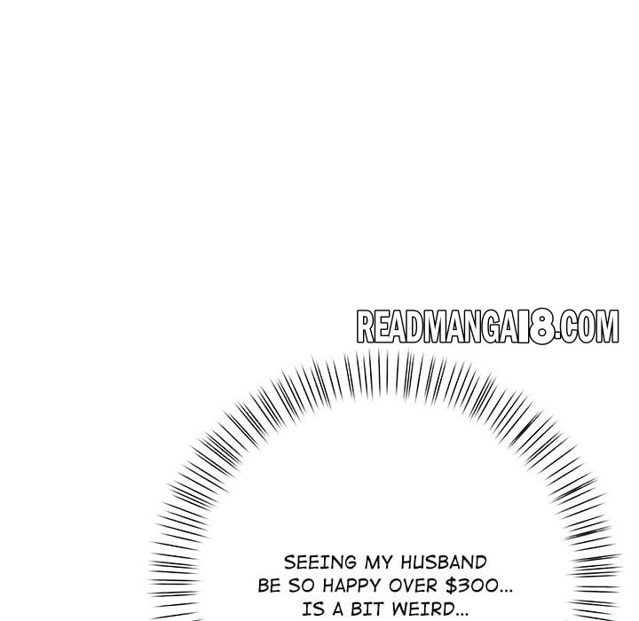 A Lucrative Affair - Chapter 12 Page 24