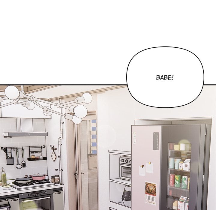 A Lucrative Affair - Chapter 12 Page 6