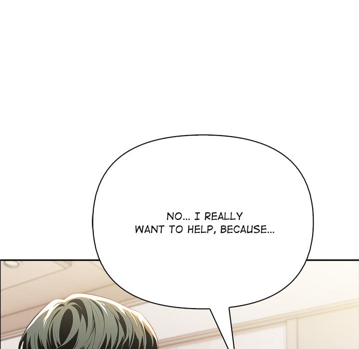 A Lucrative Affair - Chapter 14 Page 24