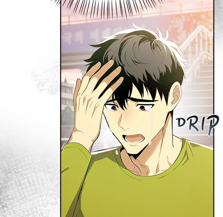 A Lucrative Affair - Chapter 9 Page 25