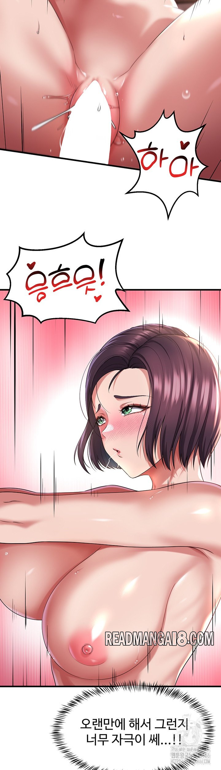 The Warrior Became an Academy Professor After Divorce Raw - Chapter 25 Page 35