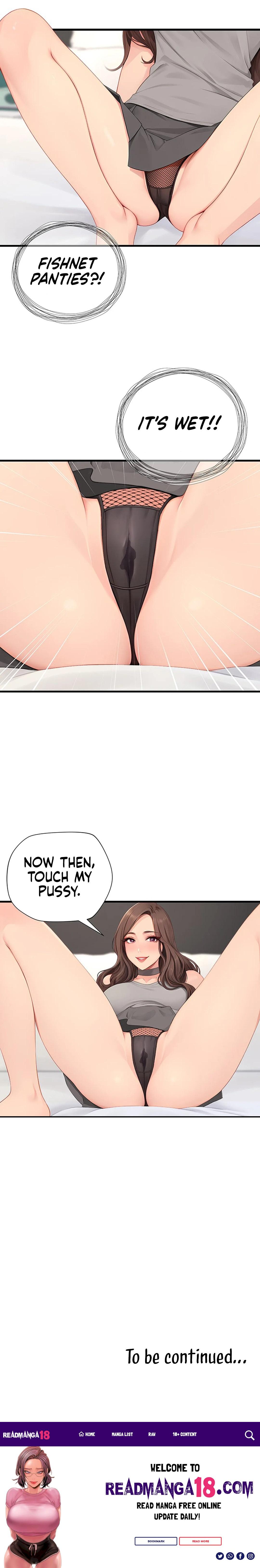 S Class - Chapter 7 Page 13