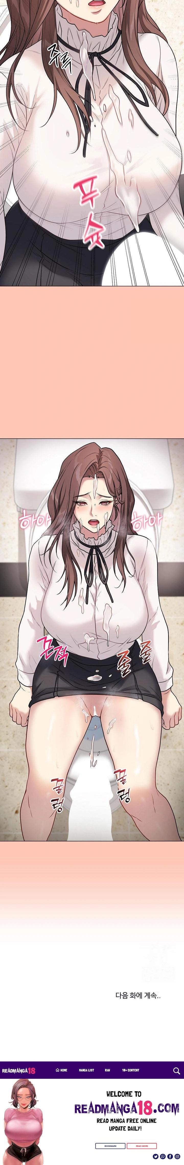 Private Academy Raw - Chapter 6 Page 38