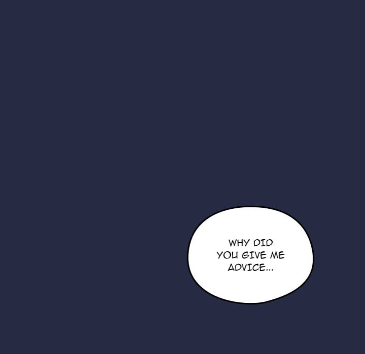 Dating After Work (Uncensored) - Chapter 42 Page 9