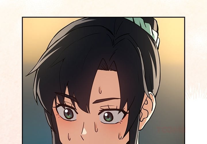 Dating After Work (Uncensored) - Chapter 45 Page 2