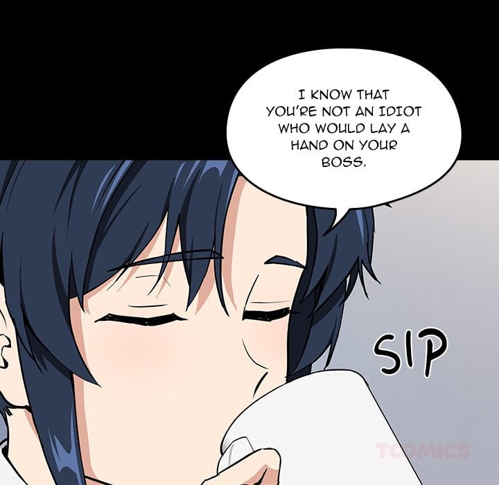 Dating After Work (Uncensored) - Chapter 45 Page 38