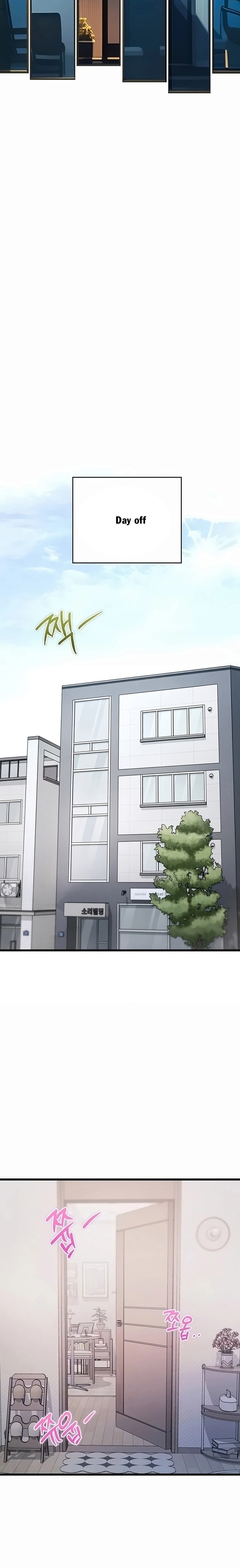 A Theme For Every Building - Chapter 57 Page 4