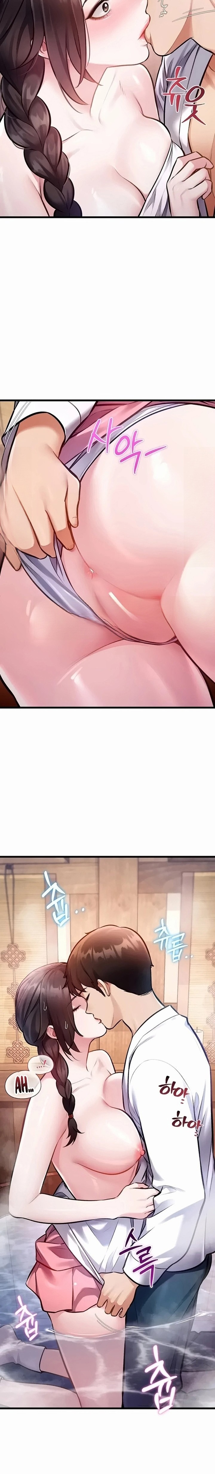 A Theme For Every Building - Chapter 59 Page 18