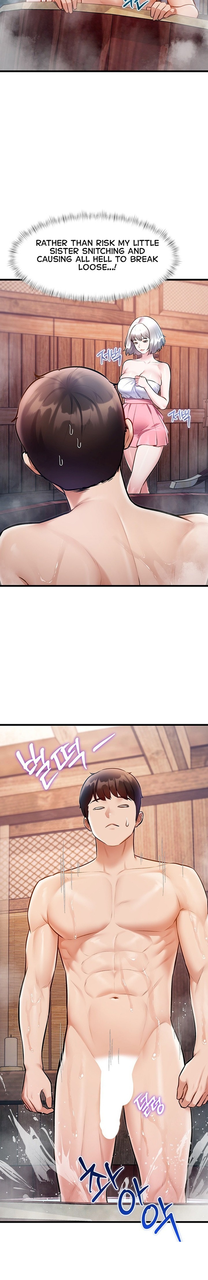 A Theme For Every Building - Chapter 60 Page 19