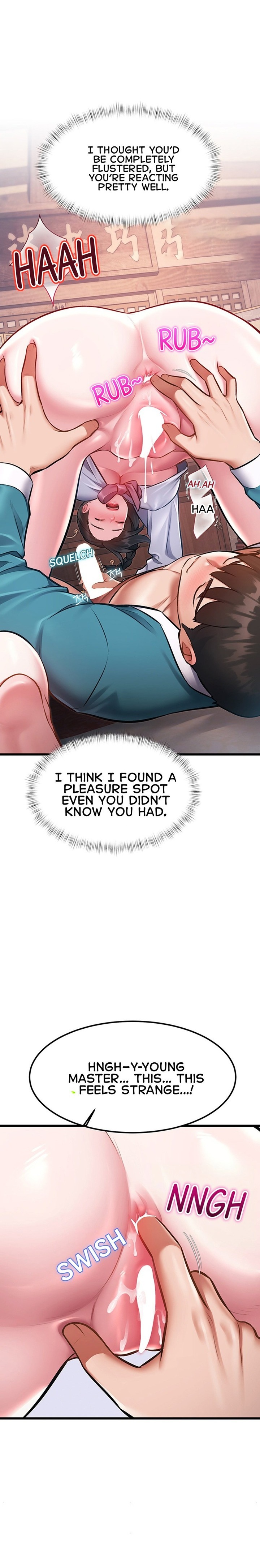 A Theme For Every Building - Chapter 61 Page 20