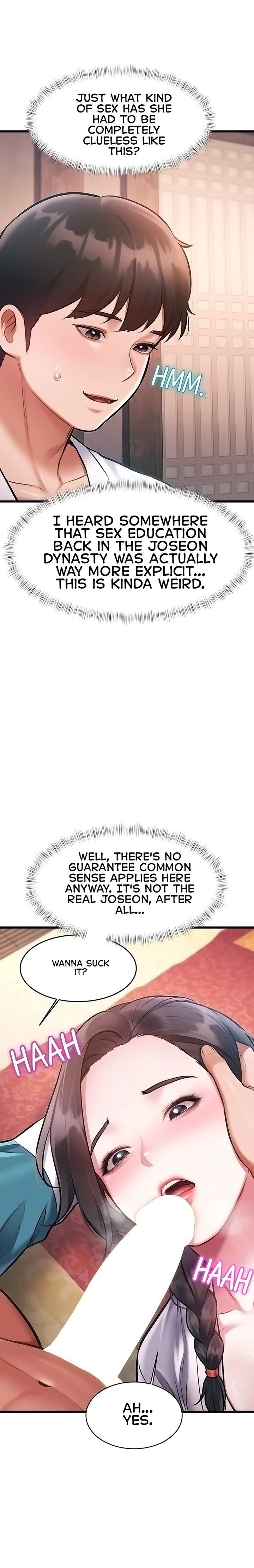 A Theme For Every Building - Chapter 61 Page 6