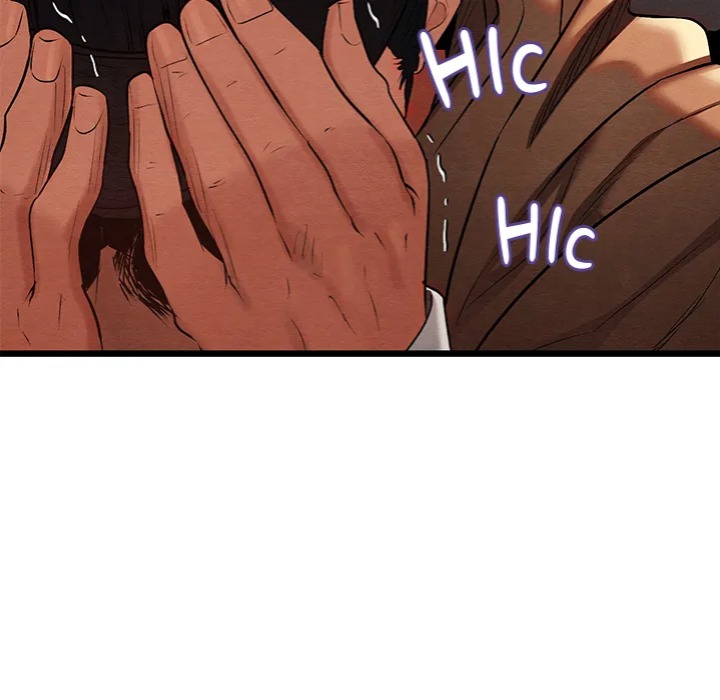 Master of Intimacy (Uncensored) - Chapter 14 Page 163