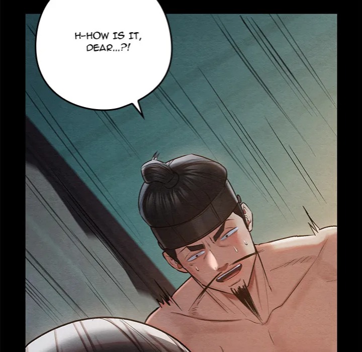 Master of Intimacy (Uncensored) - Chapter 14 Page 6