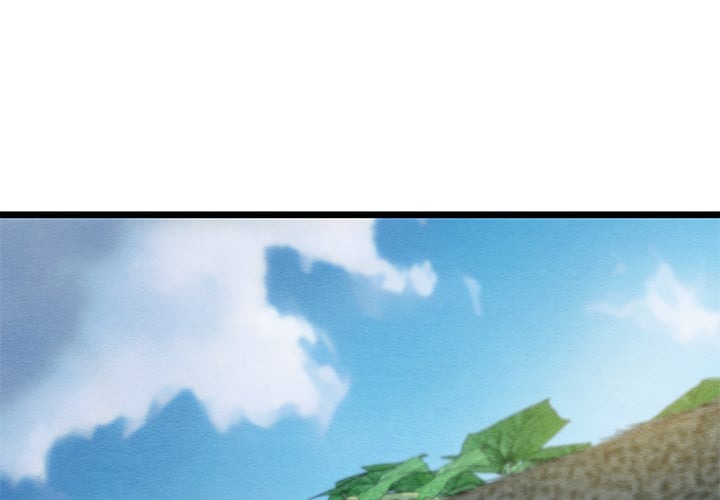 Master of Intimacy (Uncensored) - Chapter 15 Page 1