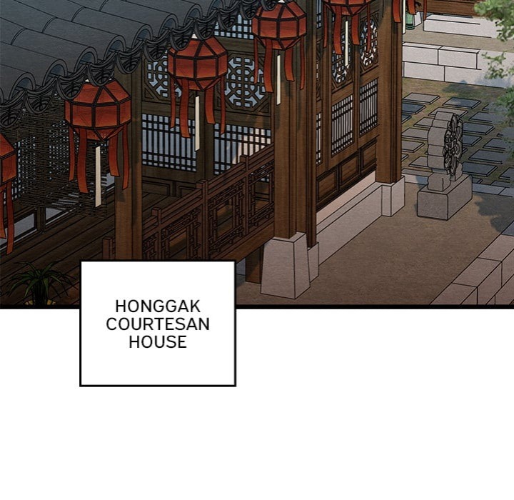 Master of Intimacy (Uncensored) - Chapter 15 Page 100