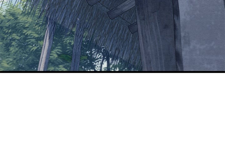 Master of Intimacy (Uncensored) - Chapter 15 Page 3